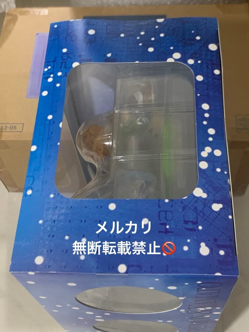 G.E.M デジモンアドベンチャー ガルルモン&石田ヤマト フィギュア