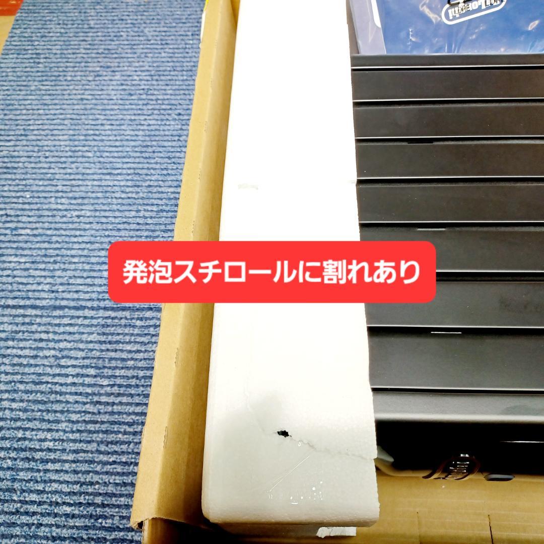 D114　新品　開封品　デロンギ　マルチダイナミックヒーター　MDHU09-PB