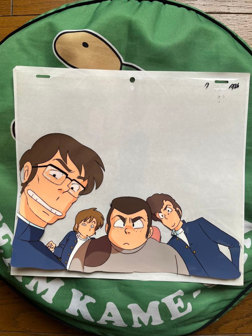 激レア‼︎ うる星やつら　OP 殿方ごめん遊ばせ　セル画　メガネ　カクガリ他