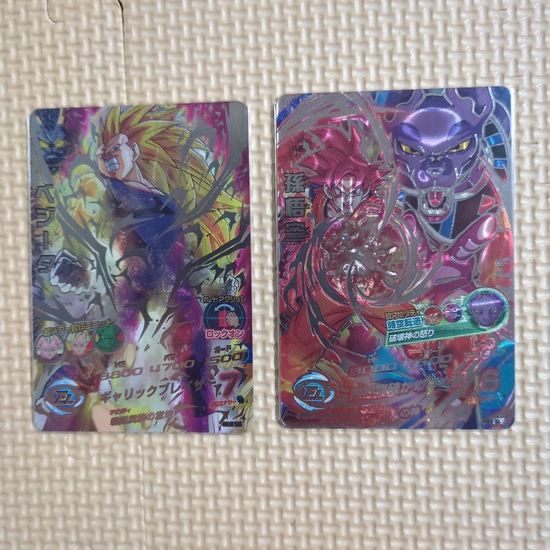 スーパードラゴンボールヒーローズ　lc 16枚セット