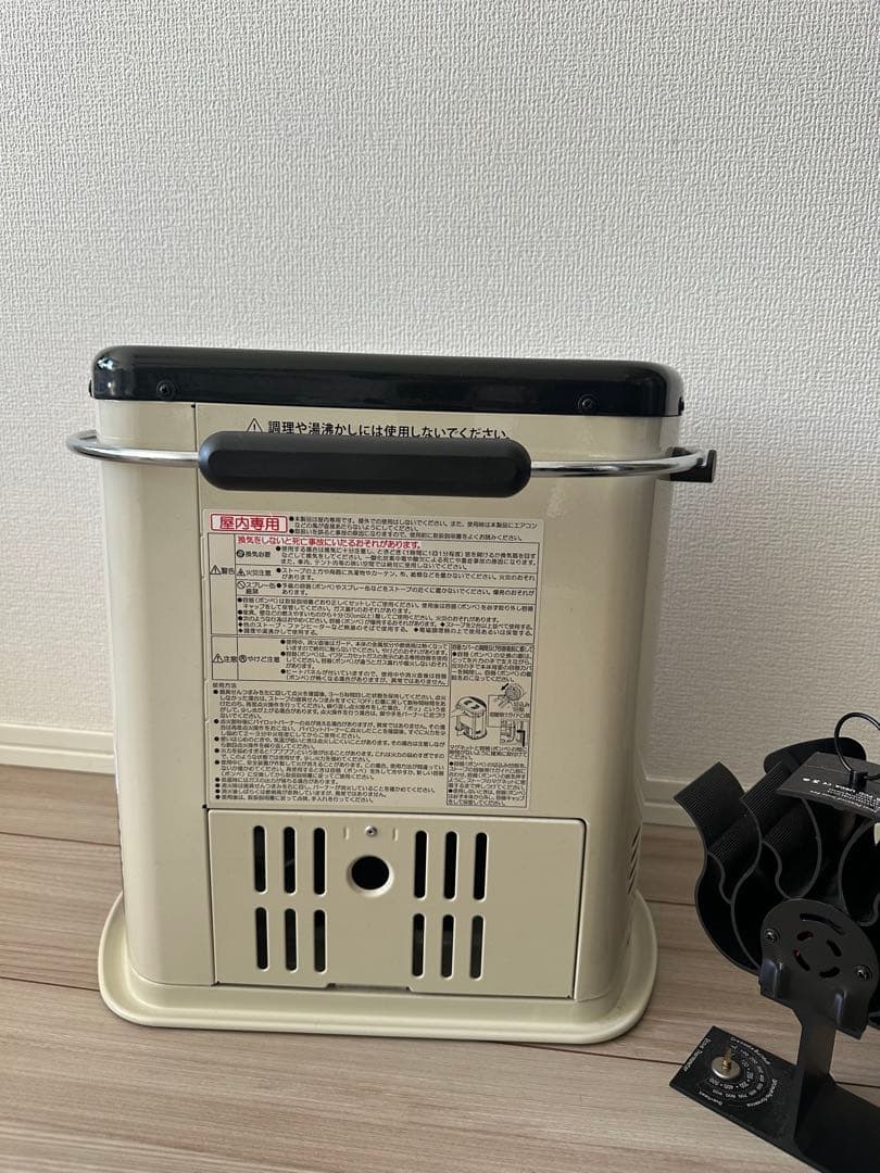 Iwatani カセットガスストーブ CB-STV-DKD2