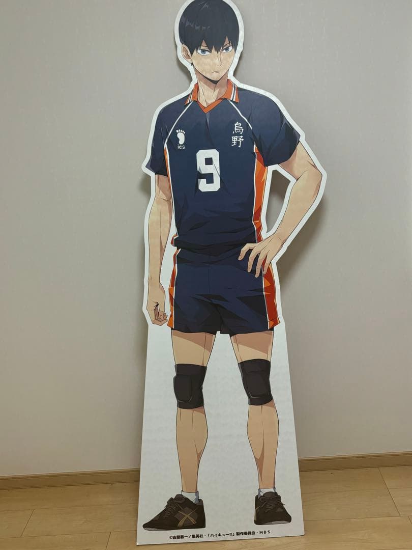 ハイキュー‼︎　影山飛雄　等身大パネル　ハイキュー　影山