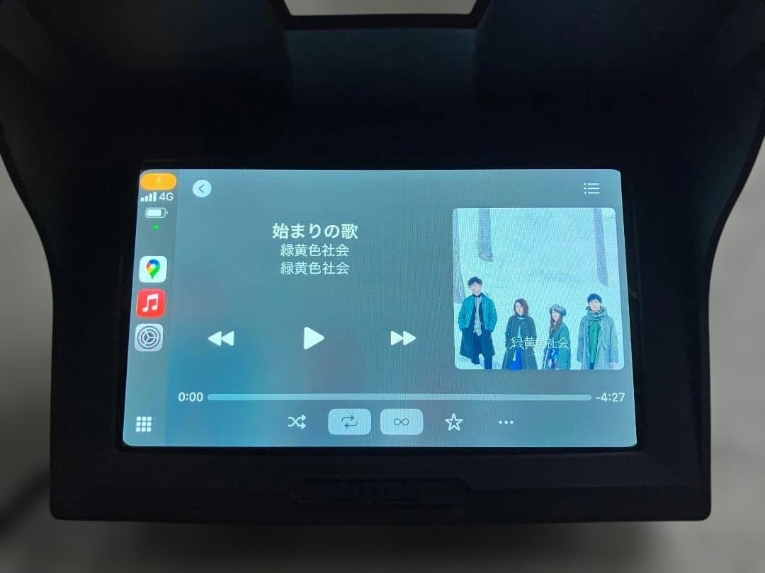 Daytona バイク用 モトスマートモニター サンシェード付き 23333