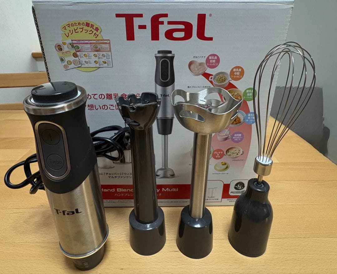 【HI☆KO】T-fal ハンドブレンダー ベビー マルチ