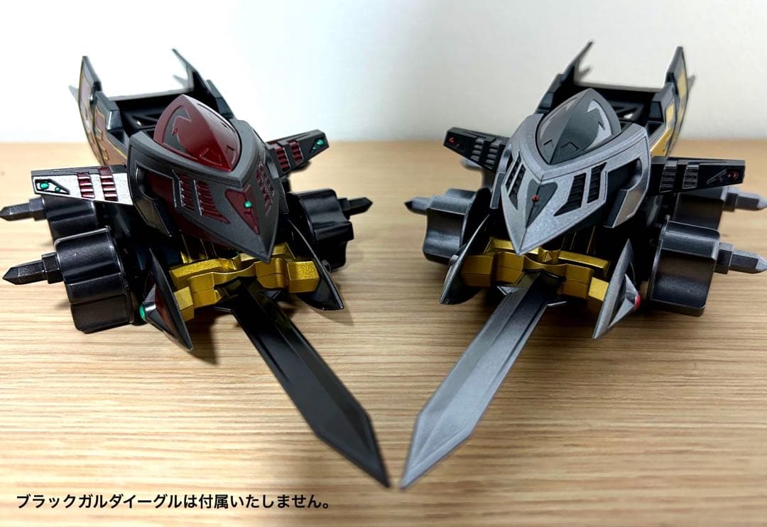 SMP クラッシュギア　ガルダイーグル　ブラック　バージョン