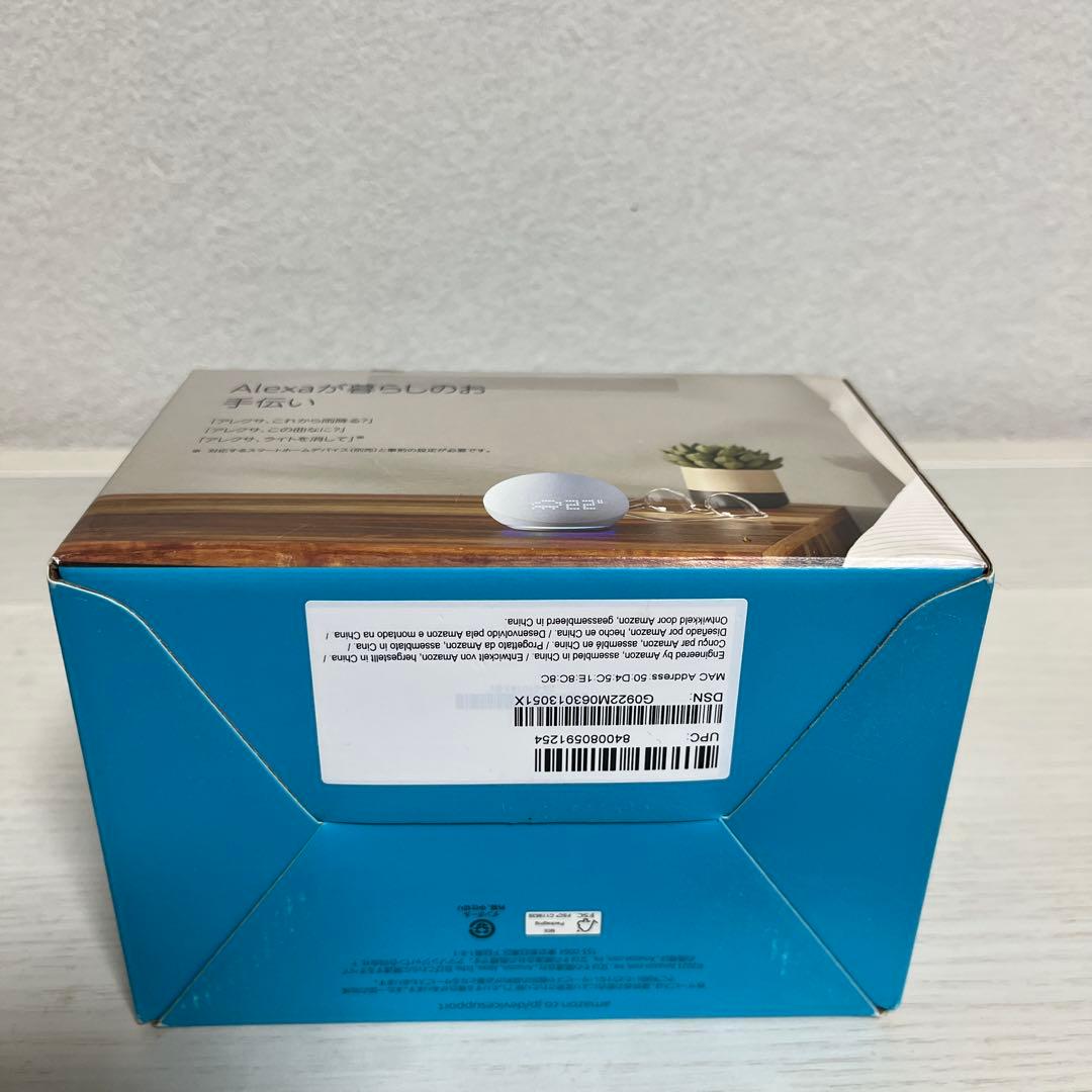 【希少品】第5世代 アレクサ Alexa echo dot with clock