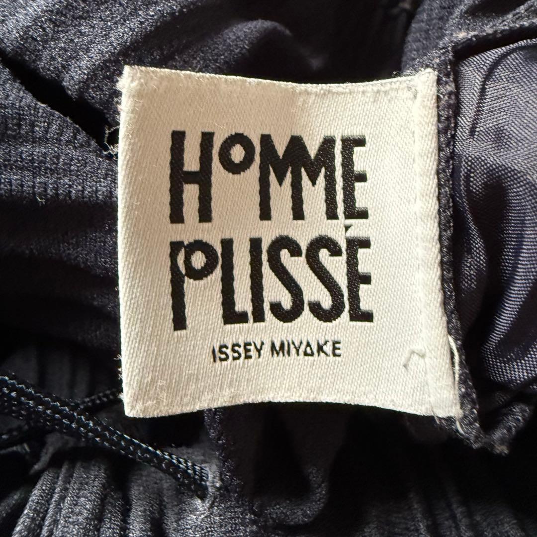 HOMME PLISSE オムプリッセ　サルエルパンツ　2 ネイビー