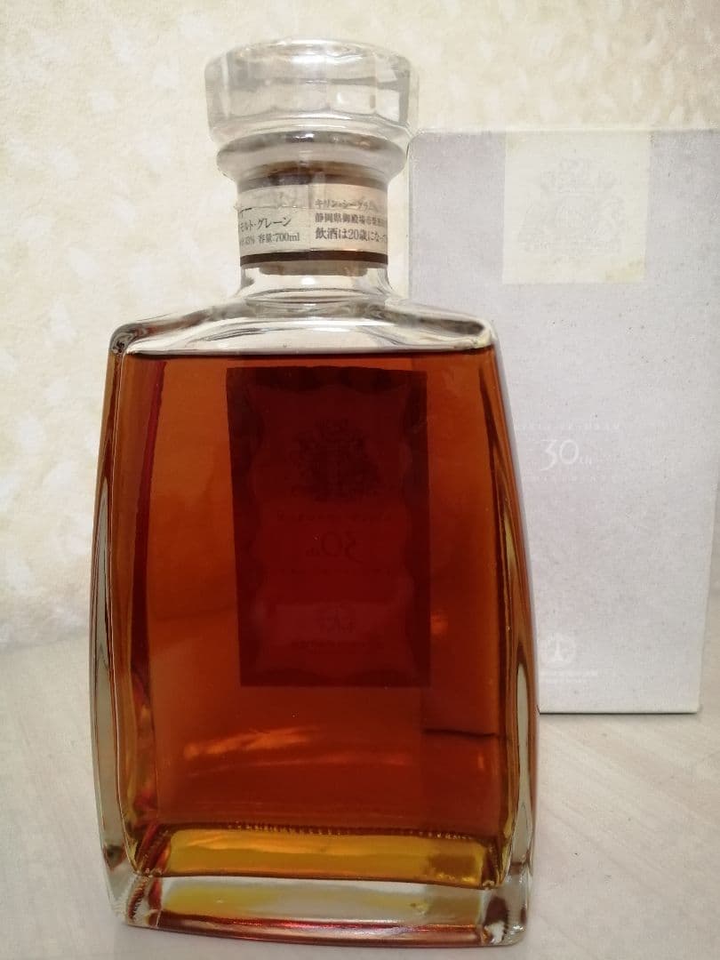 キリンシーグラム３０周年記念ウイスキー  　ビンテージ