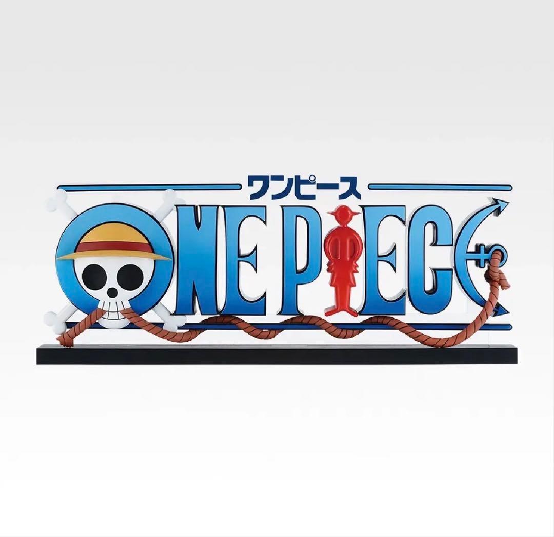 一番くじ ONE PIECE ドラマティックメモリーズ フルコンプ