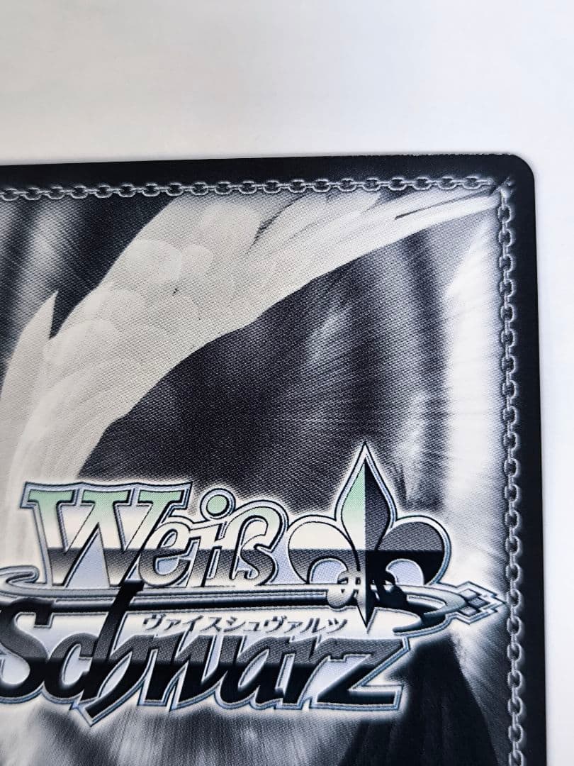 ヴァイスシュヴァルツ　NIKKE “摩訶不思議な世界”アリス SP