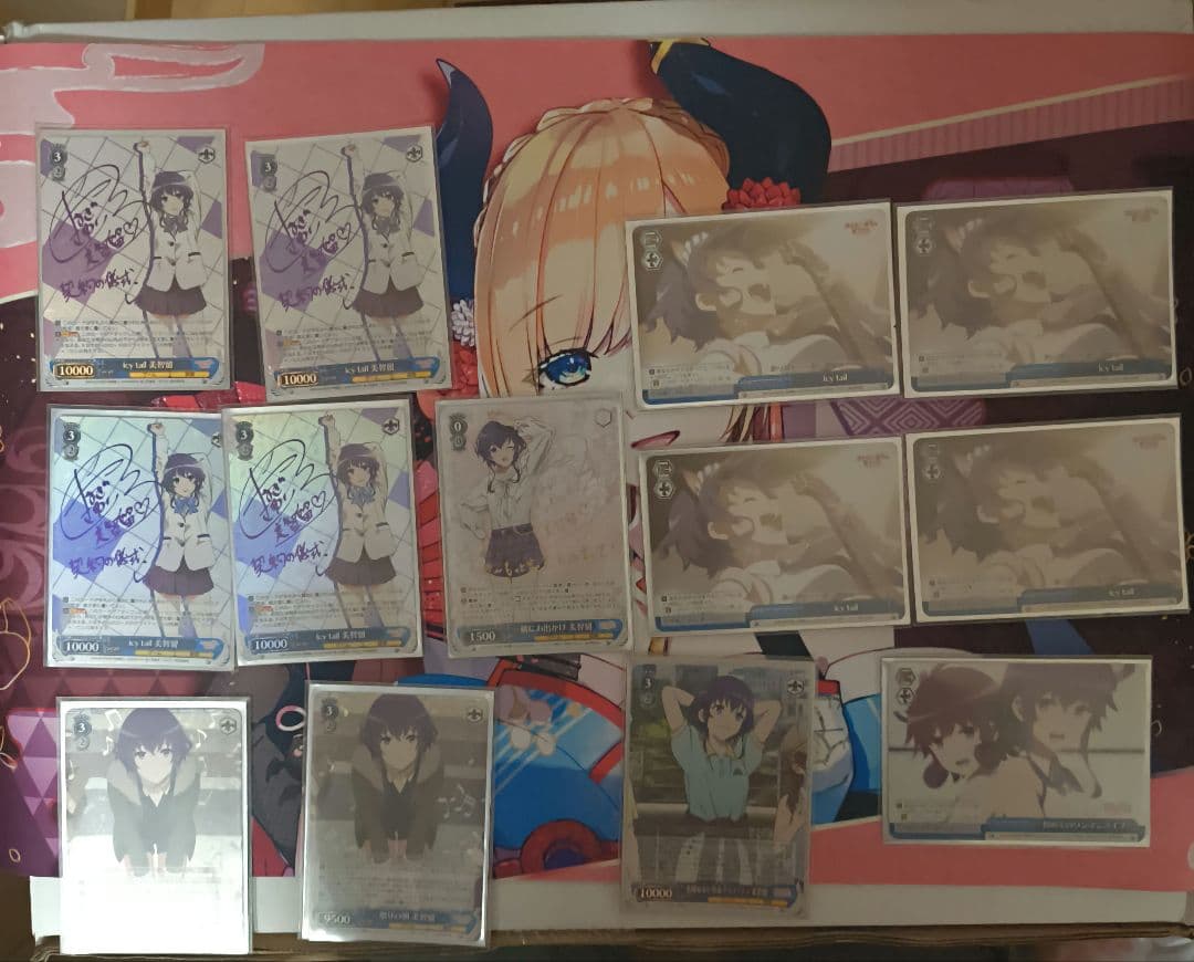 ヴァイスシュヴァルツ icy tail 美智留デッキ