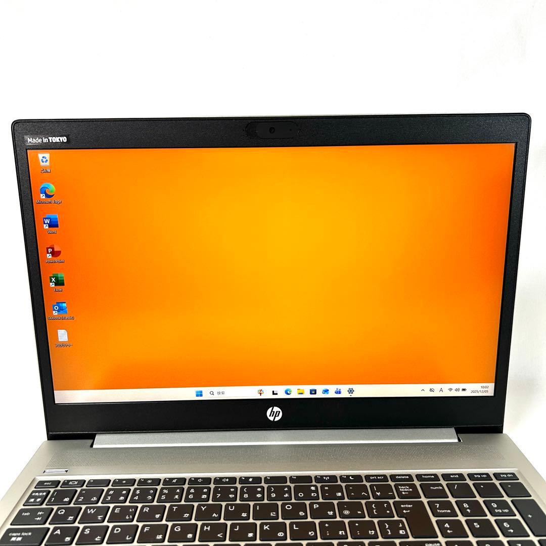 超美品 HP ProBook 450 G7 i5 15インチ Office 保証