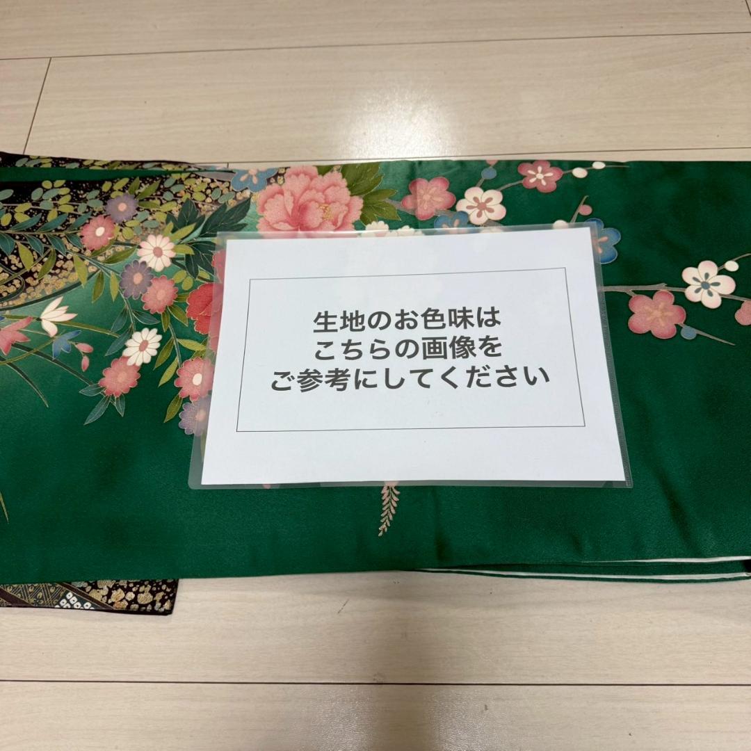 KN3885 振袖 身丈154.5cm 正絹 着物 成人式