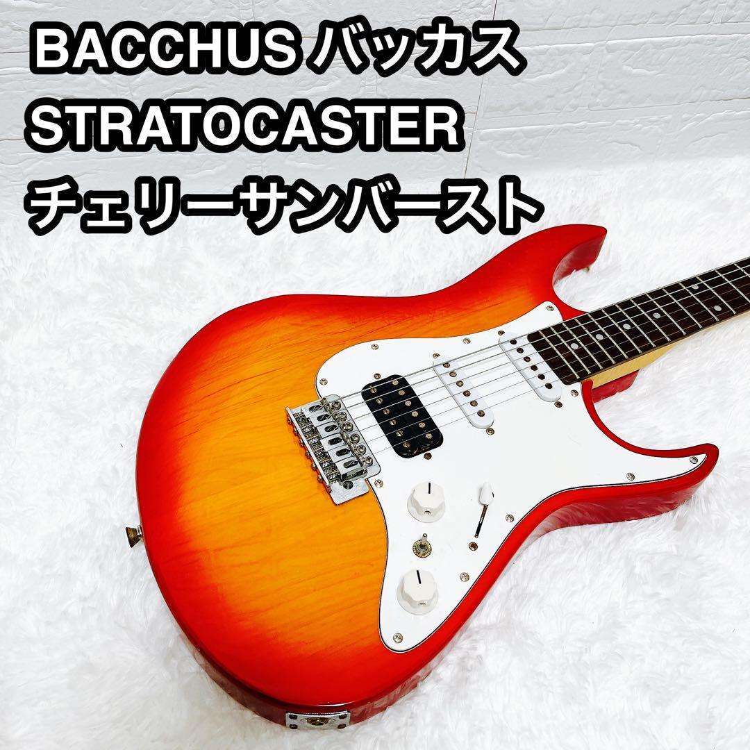 BACCHUS STRATOCASTER バッカス チェリーサンバースト