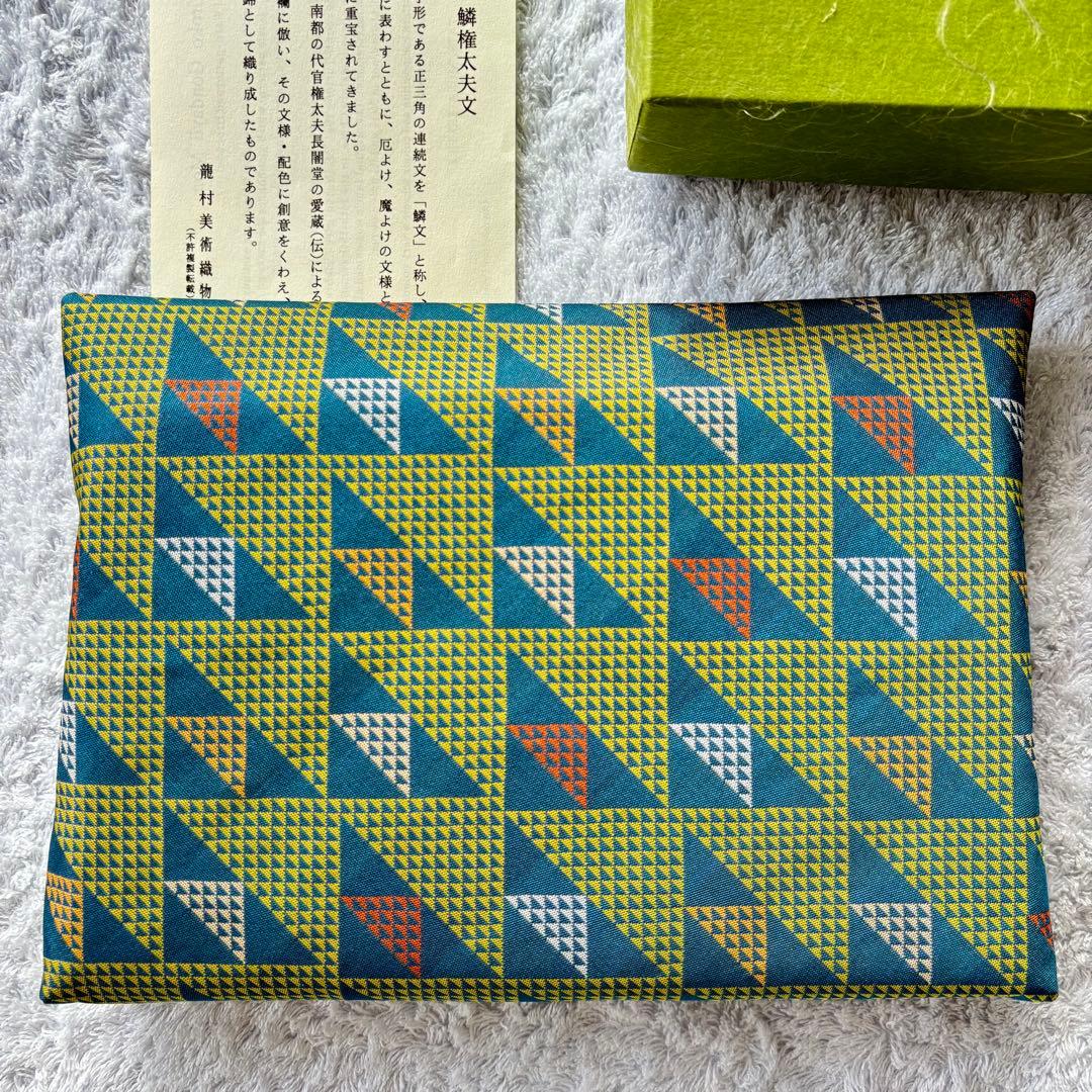 【新品未使用】龍村美術織物 数寄屋袋 鱗権太夫文 茶道