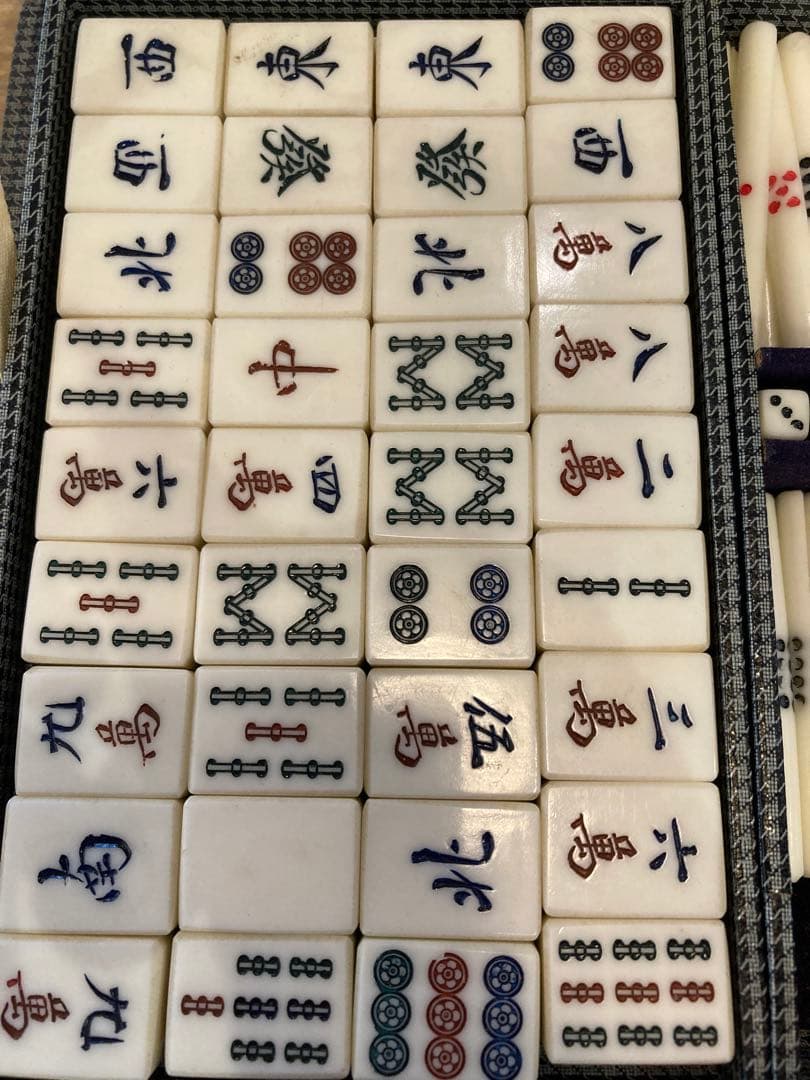 麻雀牌セット　一式