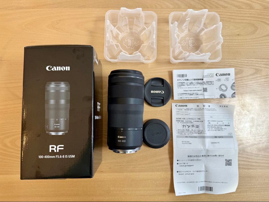 ○！Canon RF100-400mm F5.6-8 IS USM