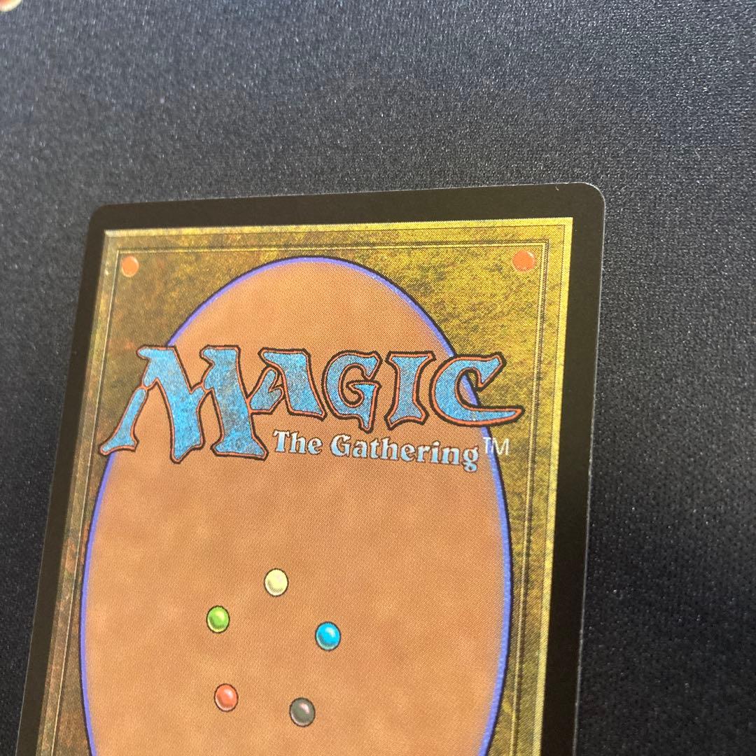 アガサの魂の大釜　拡張アート　foil