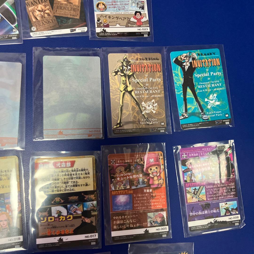 ワンピース　グミカード　34枚セット