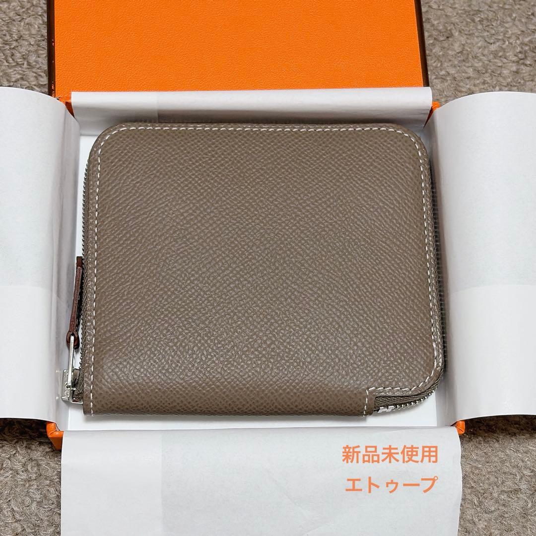 【新品未使用】エルメス シルクインコンパクト エトゥープ