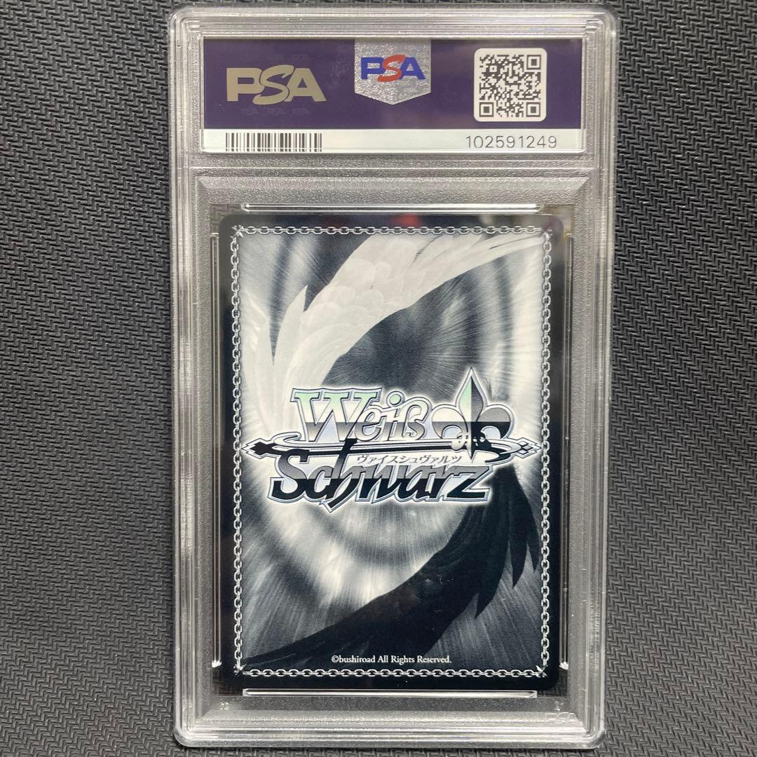 PSA10 SP サイン 嵐を突っ切って マスト　勝利の女神NIKKE ヴァイス