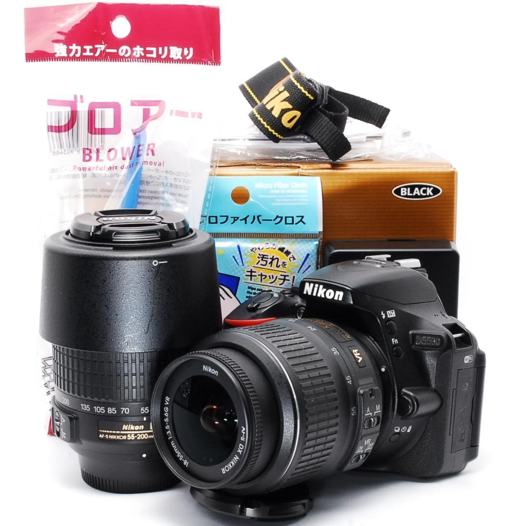 ✨美品 Wi-Fi搭載機 箱付き✨ Nikon D5500ダブルレンズセット