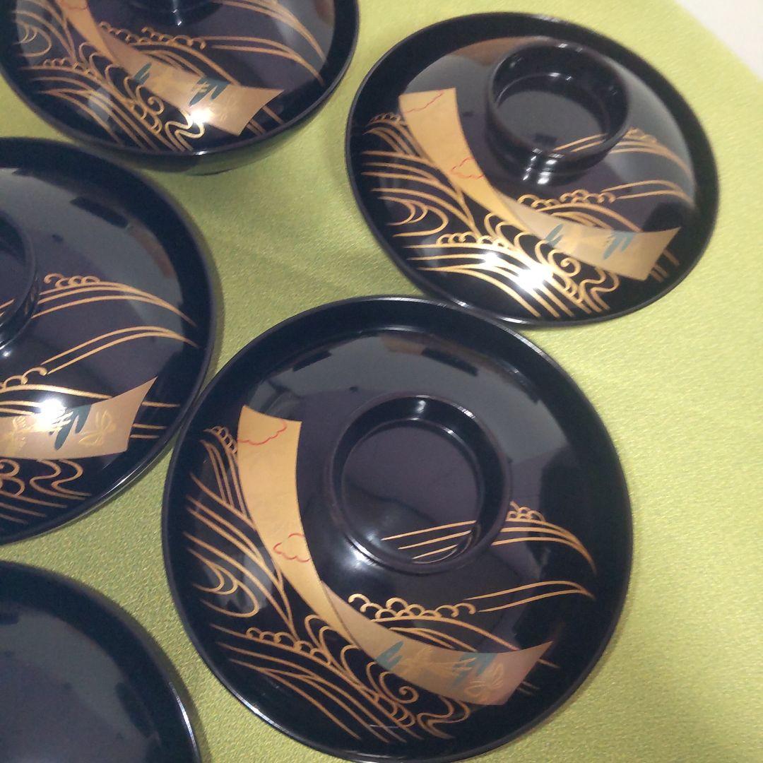 輪島塗 蓋付 椀 吸飲椀 波 鳥 金彩 蒔絵 松 黒 漆塗り 木箱付