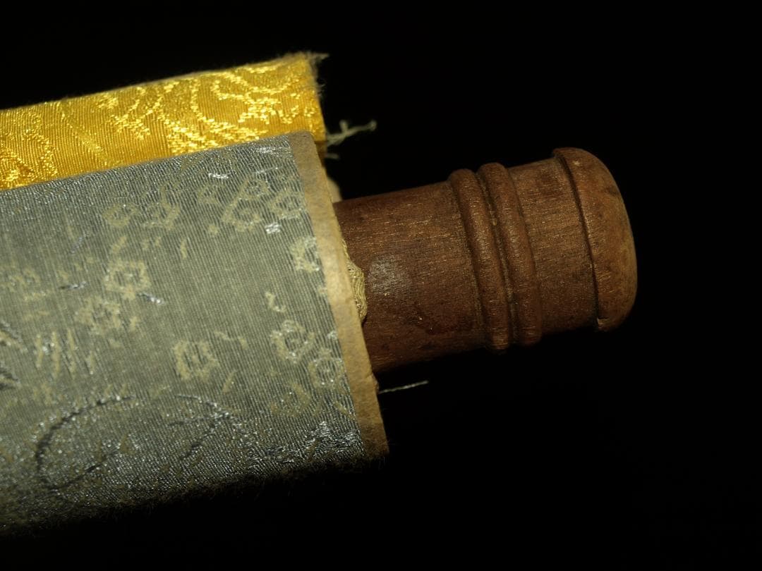 民間仕入れ品　中国清時代の物図　肉筆絵　激安骨董品BD211A13-3