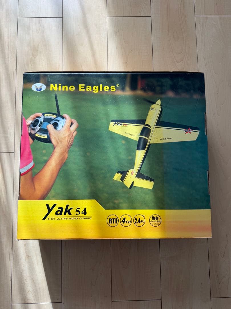 Nine Eagles Yak 54 RTF 4CH 箱付き