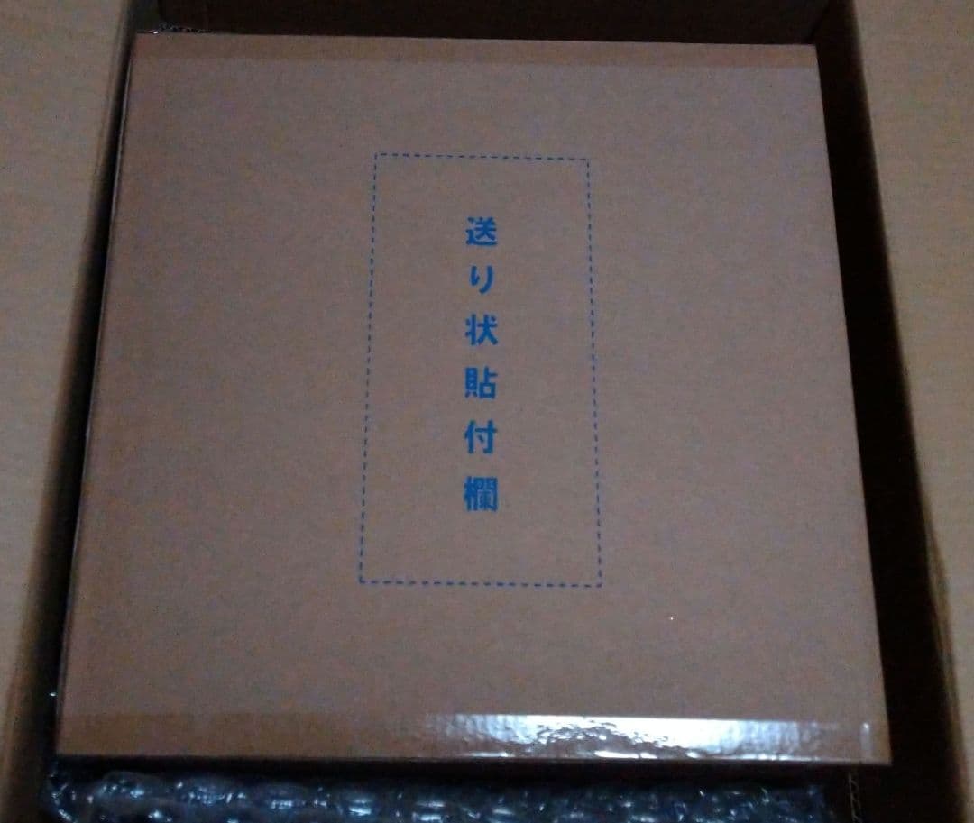 【搬送箱未開封品】 “A×MAXIMUM” “海賊女帝” ボア・ハンコック