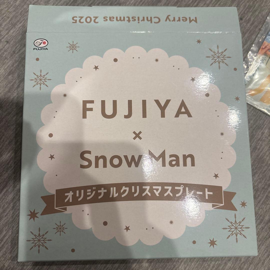 a*y様  Man 不二家 オリジナルクリスマスプレート フライヤー カ