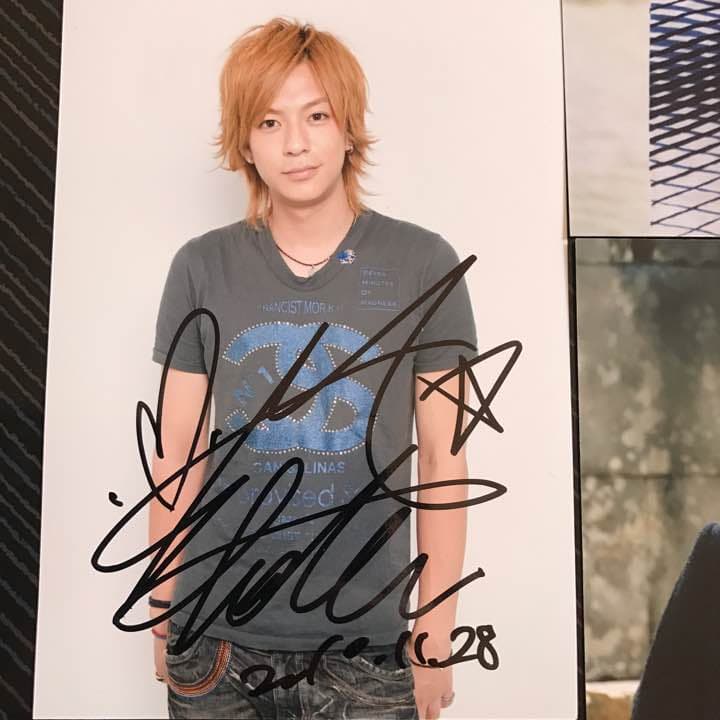 三浦翔平くん直筆サイン入りフォト♡