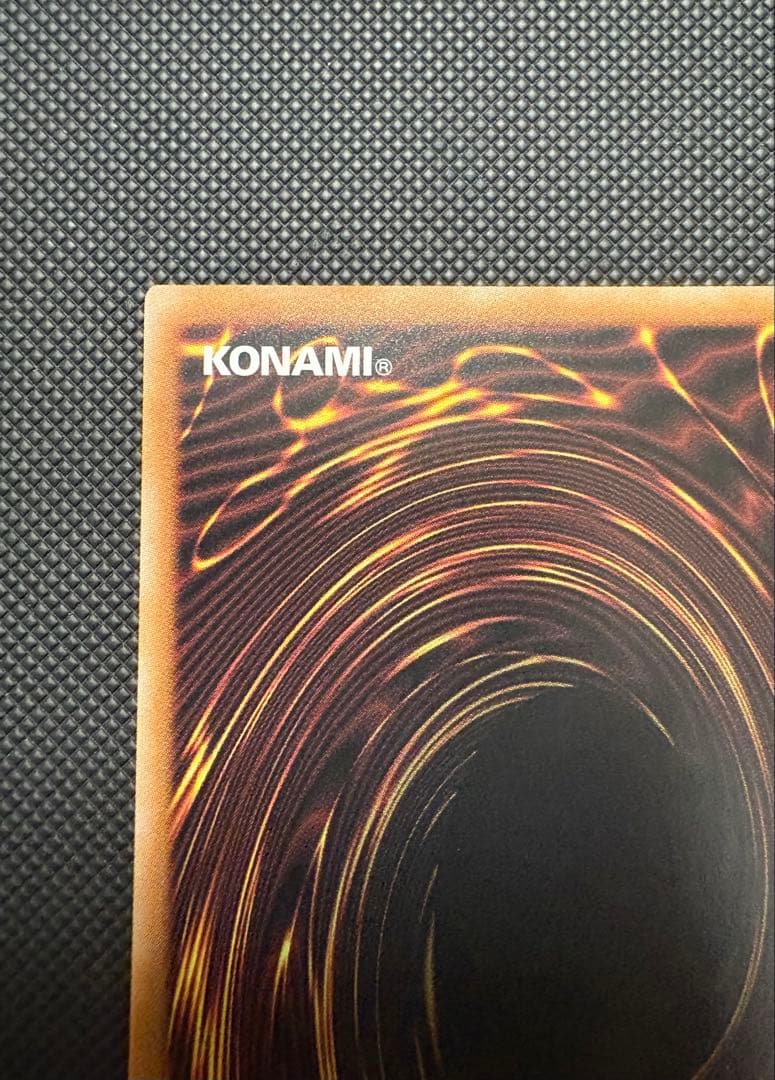 【完美品】魔術師の弟子－ブラックマジシャンガール 25thシークレットレア