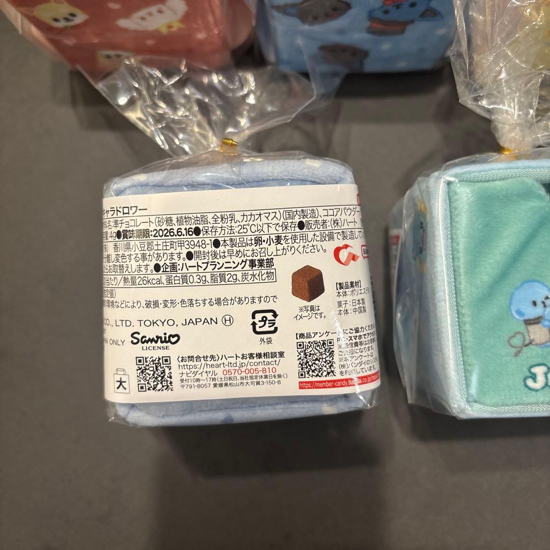 t*！様 jochum キャラドロタワー