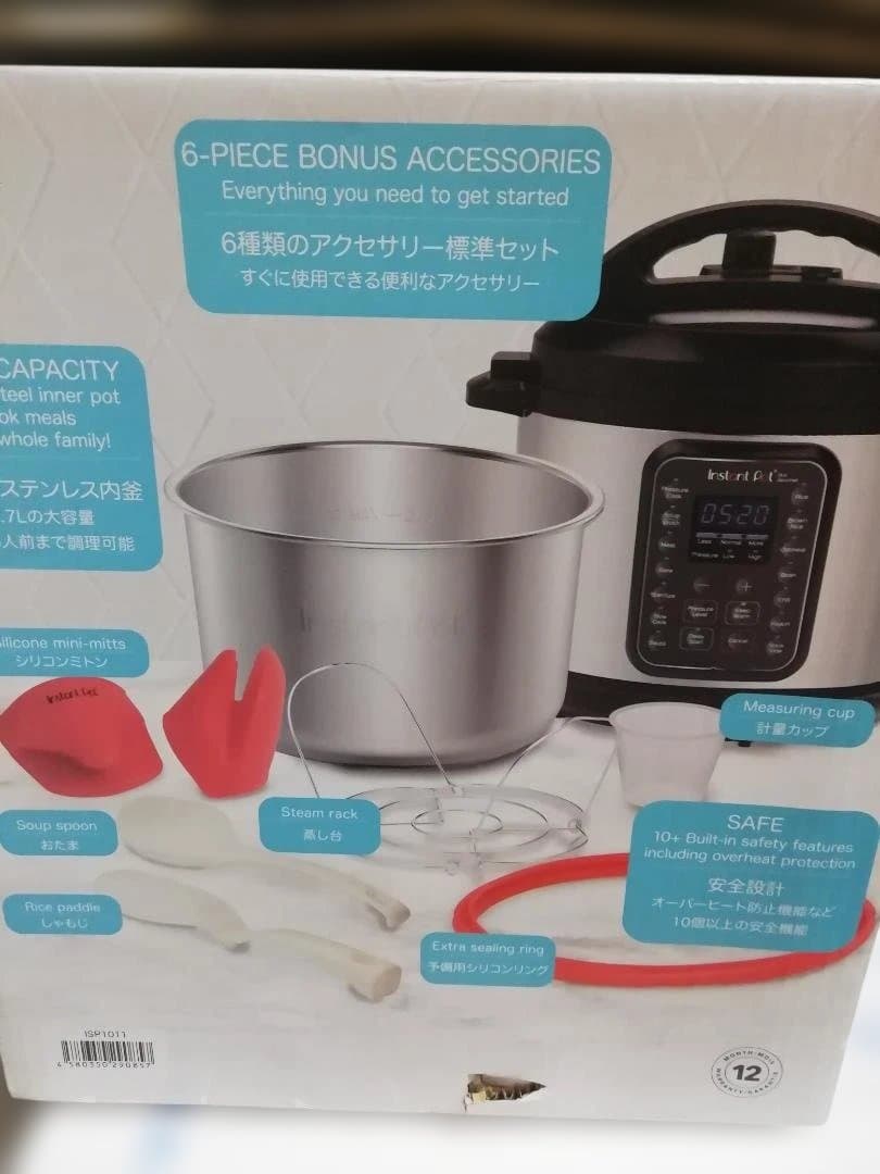 インスタントポット instantpot 6Qt