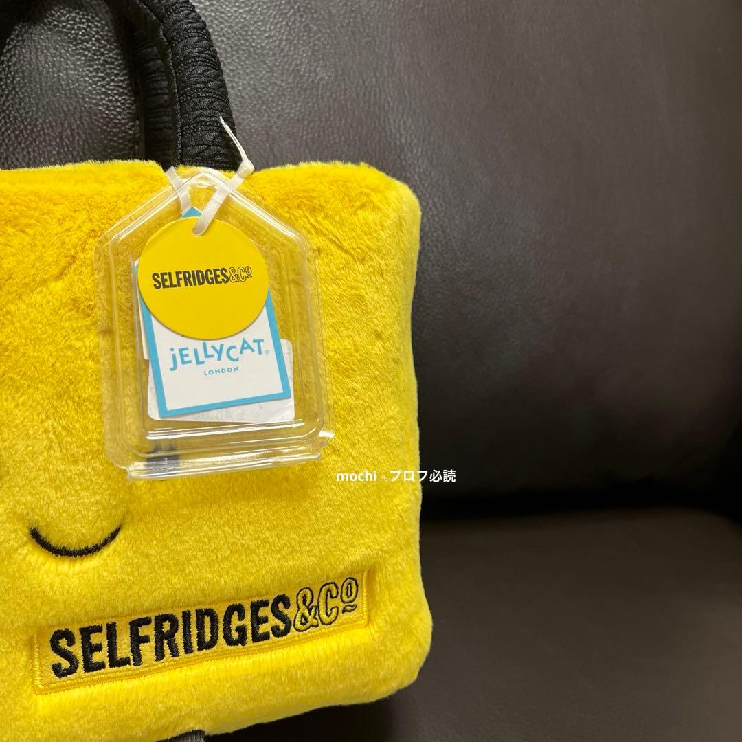 専用ページ AmuseablesSelfridgesBag