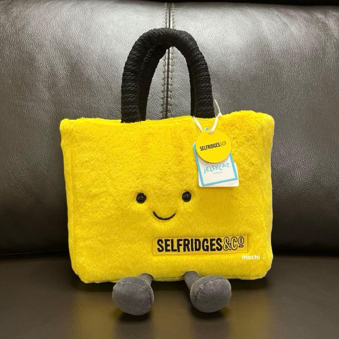 専用ページ AmuseablesSelfridgesBag