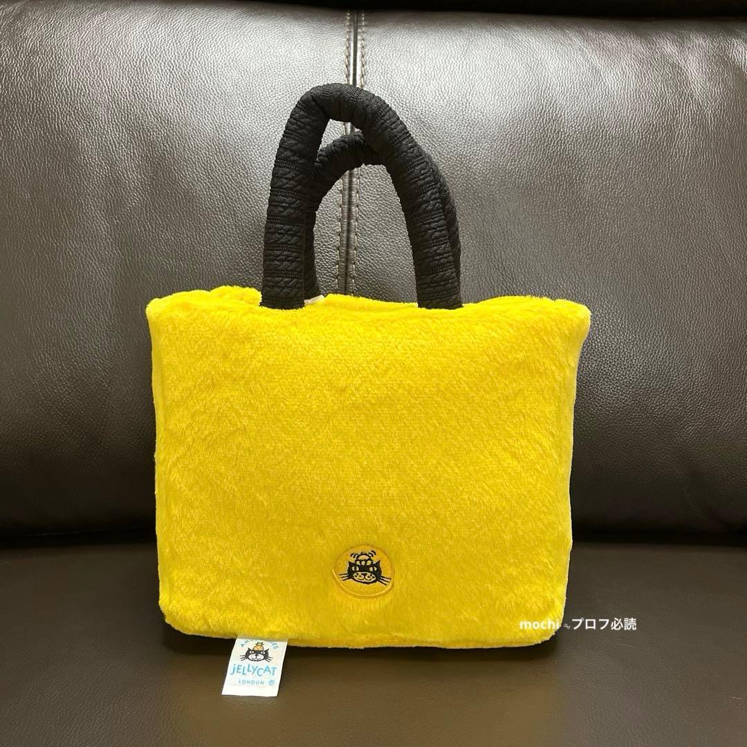 専用ページ AmuseablesSelfridgesBag