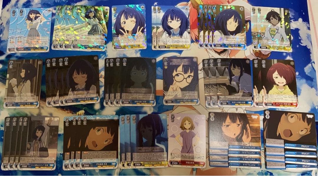 ヴァイスシュヴァルツ 負けイン デッキ4種セット