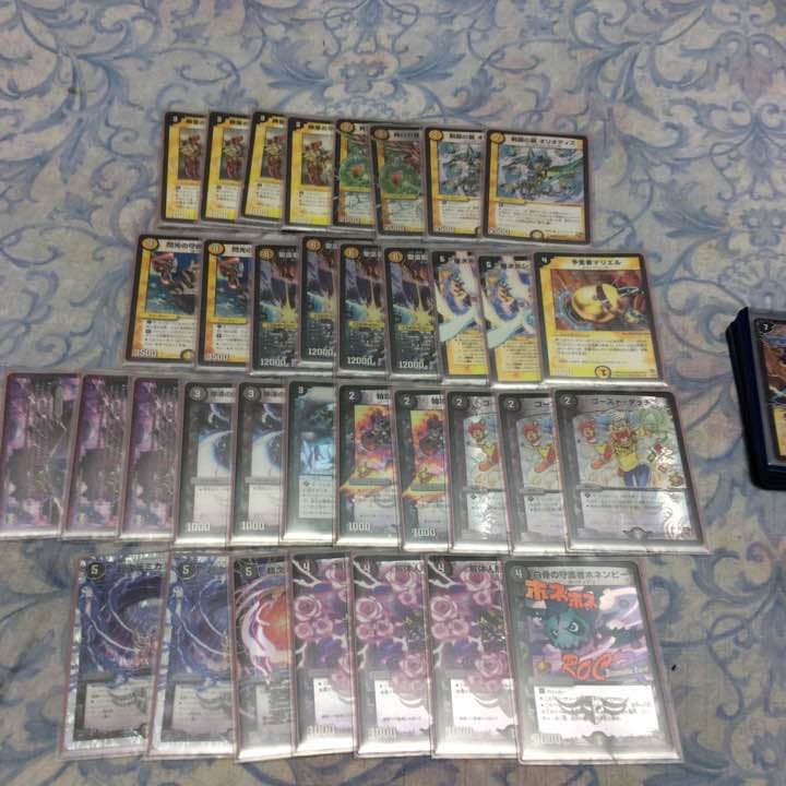 デュエマ   10人ほどでめちゃ考えたデッキ。