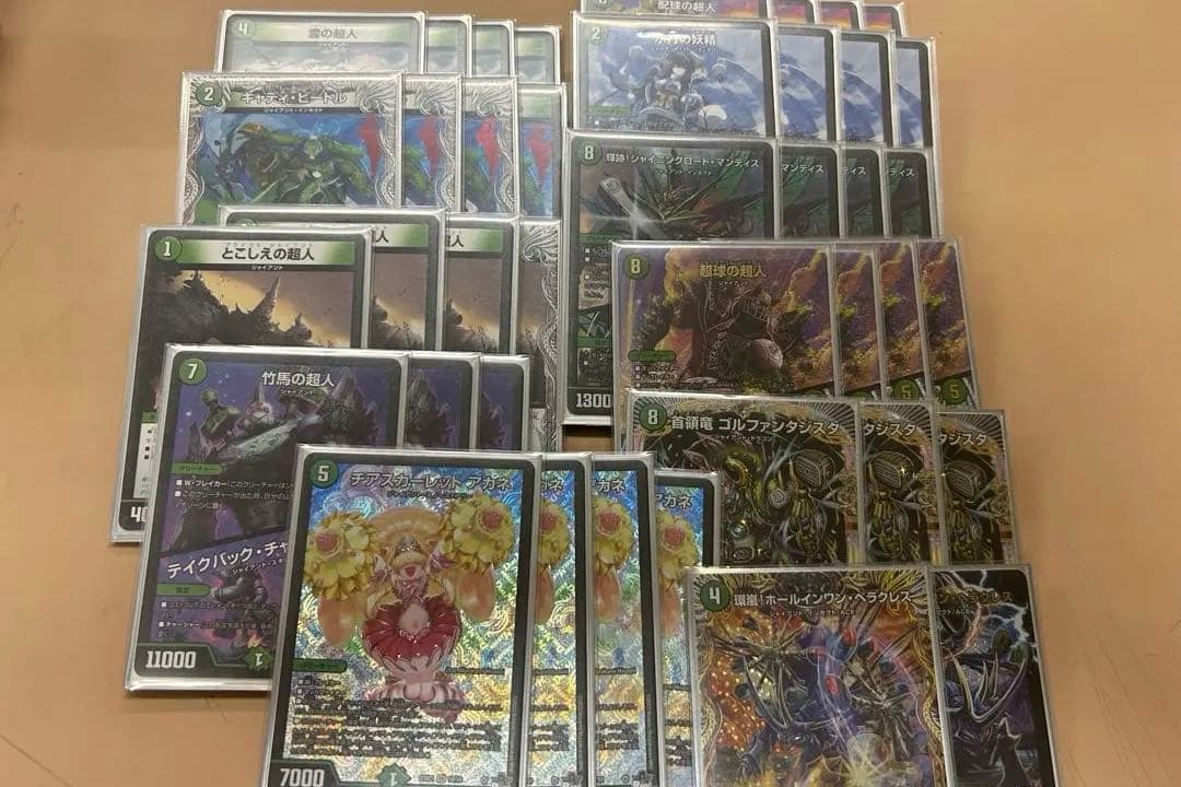 チアススカーレット　ジャイアントデッキ