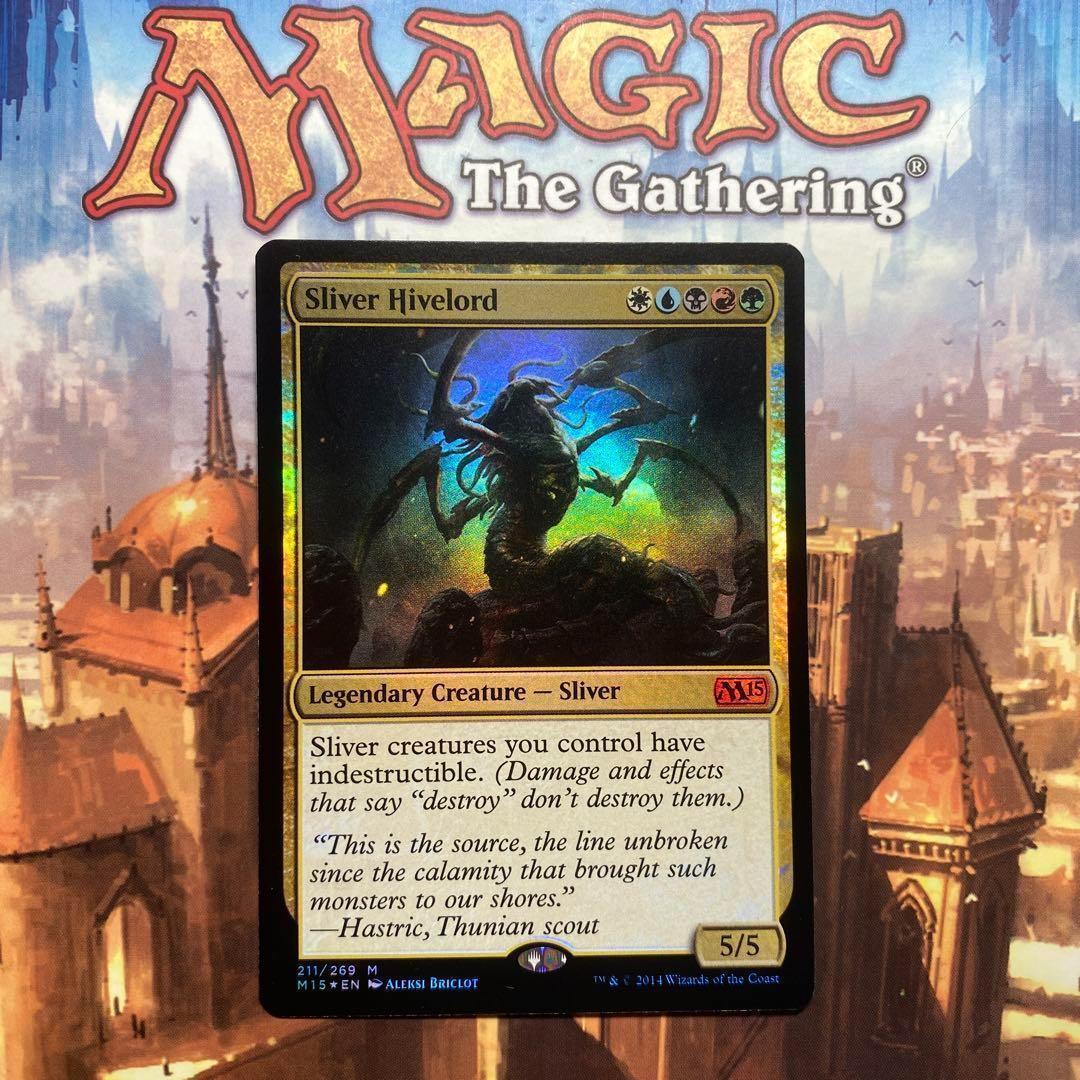 MTG 巣主スリヴァー 英語版FOIL