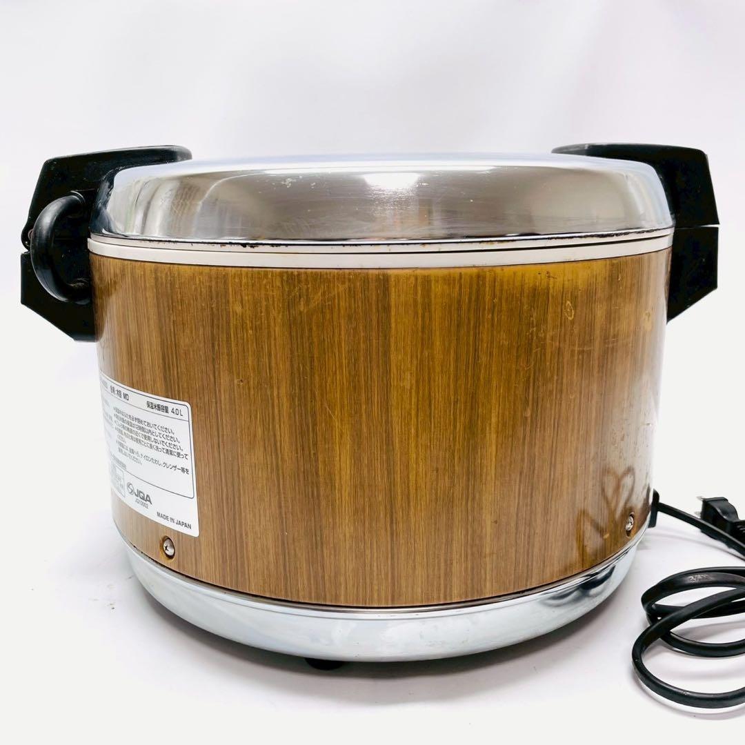 動作保証付　タイガー 電子ジャー 業務用 保温専用 木目 JHA-4000