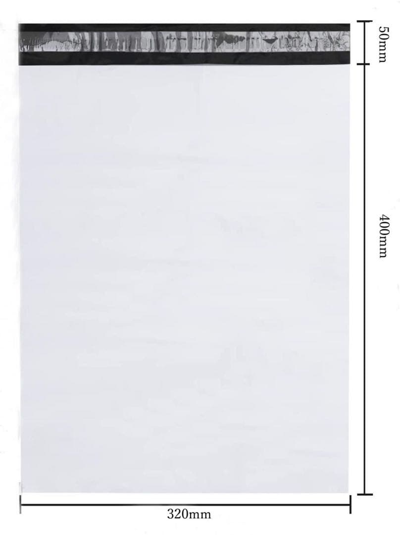 郵送袋宅配ビニール袋宅配袋A3梱包資材配送用梱包袋防水ネコポス宅配ポリ袋発送用