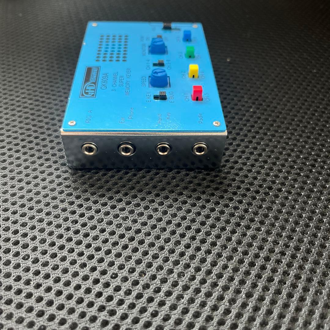 GHDメモリーキーヤー