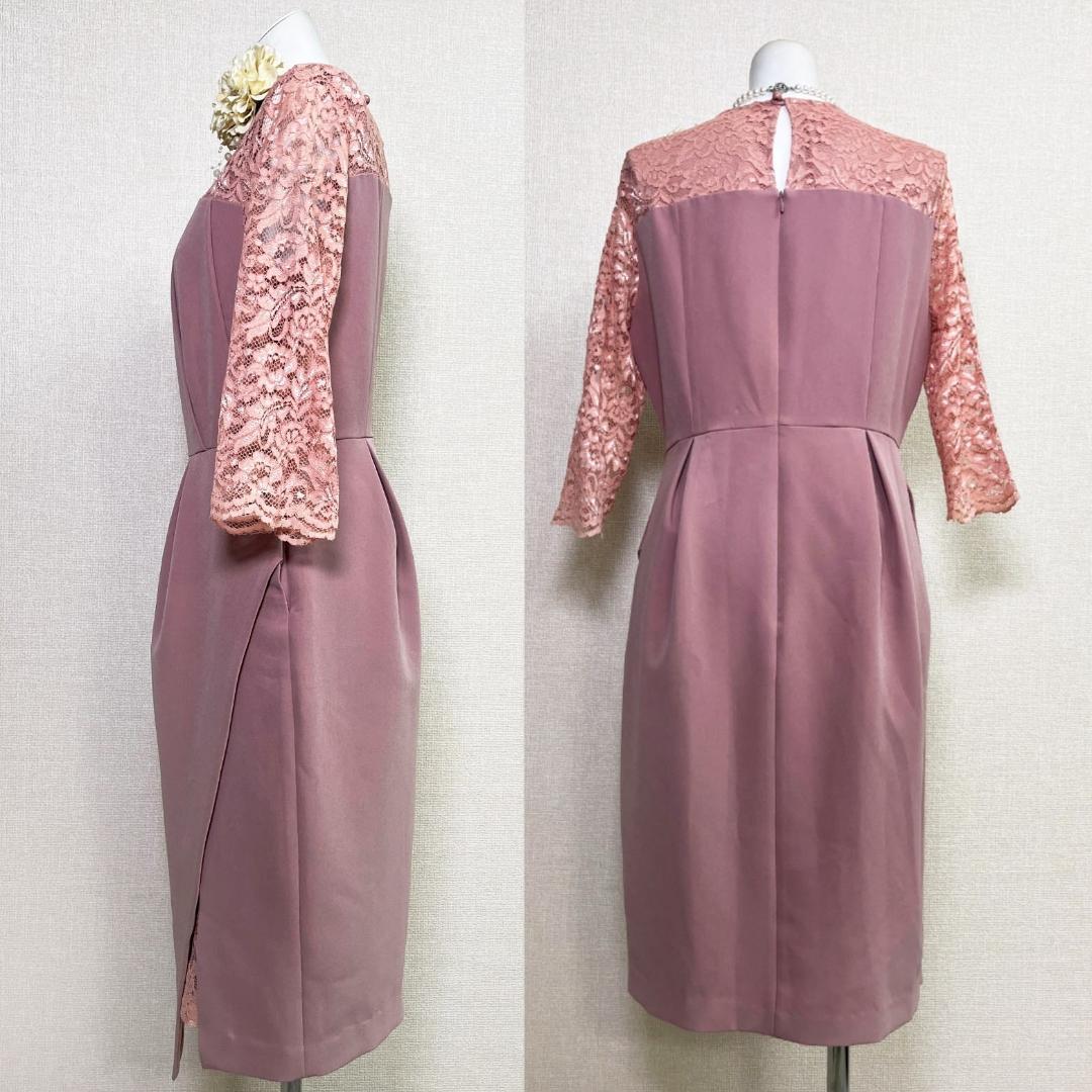 ◎当日発送可能【美品】エモーショナル ドレッシーズ　東京ソワール　13号