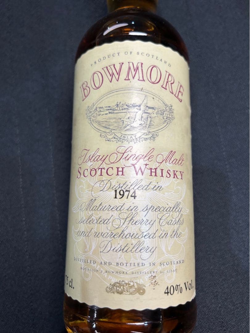 Ireneです！ ボウモア BOWMORE 1974シェリーカスク