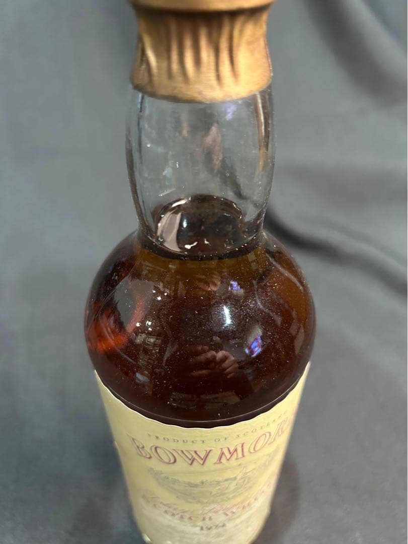 Ireneです！ ボウモア BOWMORE 1974シェリーカスク