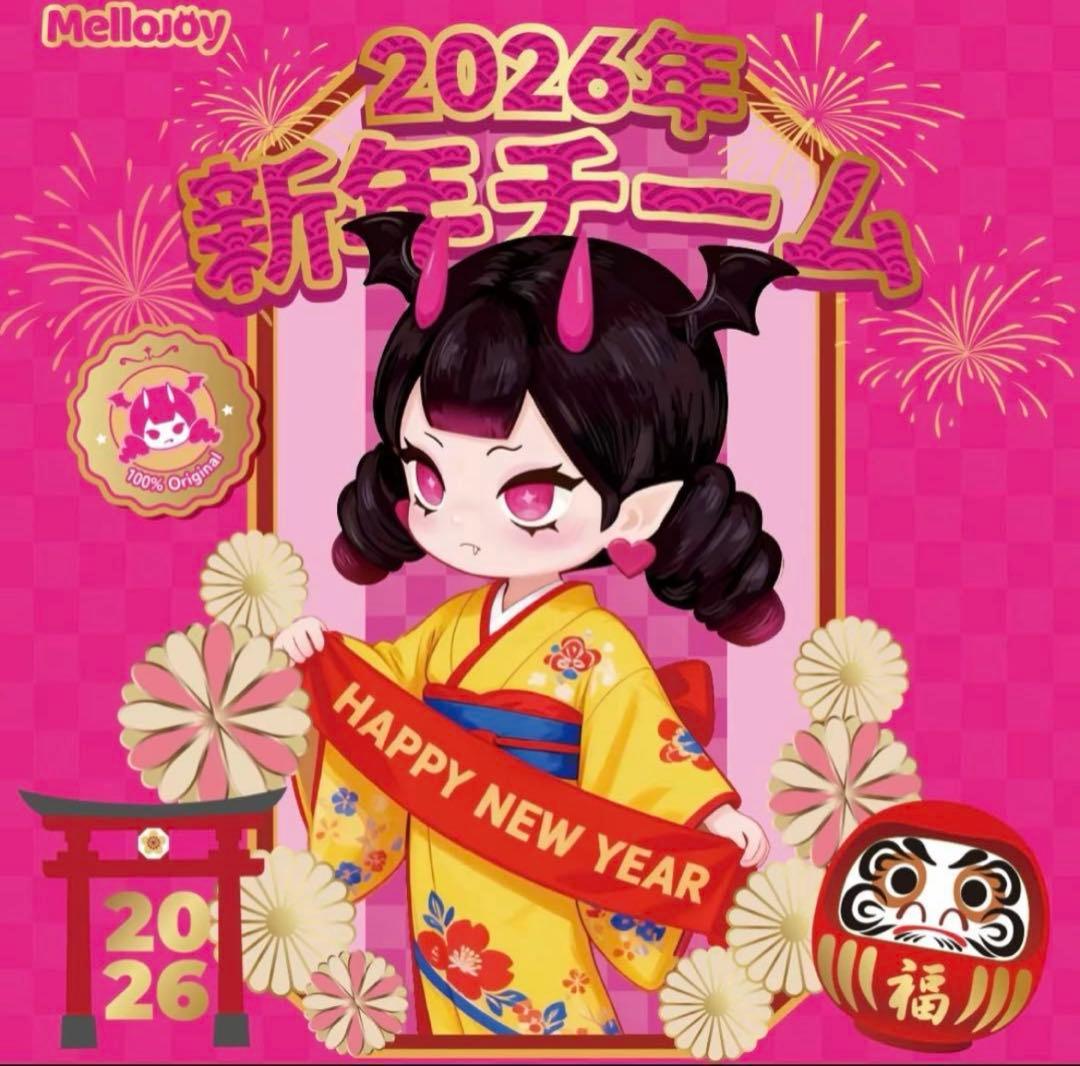 [新品未使用] メロジョイ　mellojoy 2026 新年チーム　スクイーズ