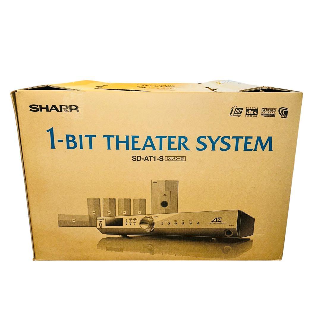 新品未使用★シャープ★1ビットシアターシステムセット★